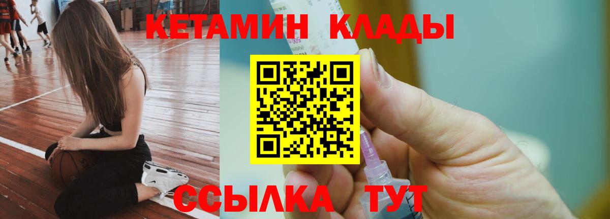 Лсд 25  ГАШИШ  ГАШИШ  Сердобск  Вход с VPN  Мефедрон   Cocaine 