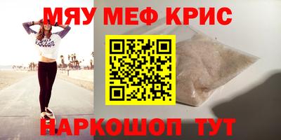 не бодяженный Наро-Фоминск