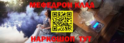 не бодяженный Наро-Фоминск