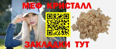 мдпв Нальчик
