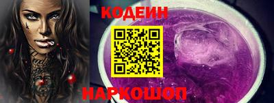 мдпв Нальчик