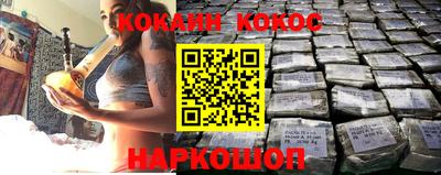 не бодяженный Наро-Фоминск