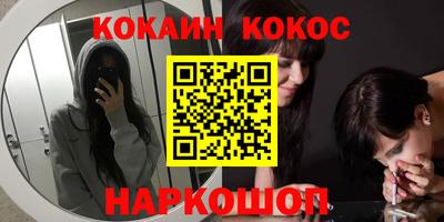 mdpv Нарткала