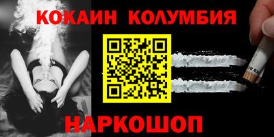 mdpv Нарткала