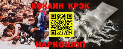 mdpv Нарткала