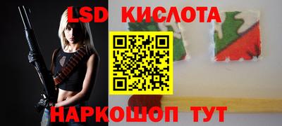 mdpv Нарткала