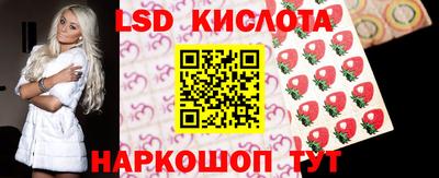 мдпв Нальчик