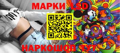 не бодяженный Наро-Фоминск