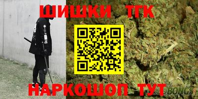 не бодяженный Наро-Фоминск