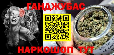 не бодяженный Наро-Фоминск