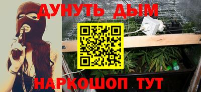 не бодяженный Наро-Фоминск