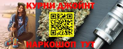 не бодяженный Наро-Фоминск