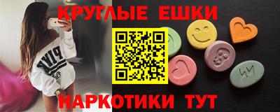 mdpv Нарткала