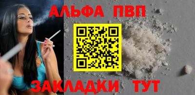 мдпв Нальчик