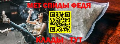 mdpv Нарткала