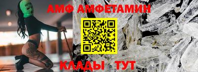 мдпв Нальчик