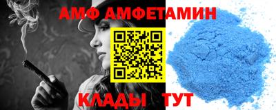 мдпв Нальчик