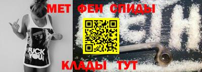 не бодяженный Наро-Фоминск