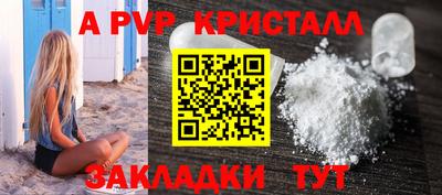 mdpv Нарткала