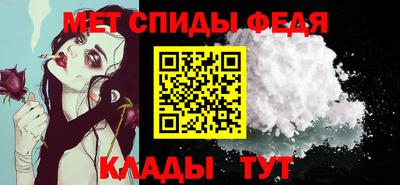 не бодяженный Наро-Фоминск