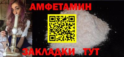 мдпв Нальчик