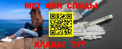 mdpv Нарткала