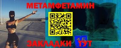 mdpv Нарткала