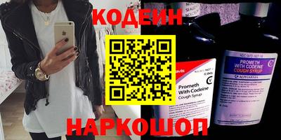 mdpv Нарткала