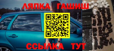 mdpv Нарткала