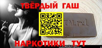 mdpv Нарткала