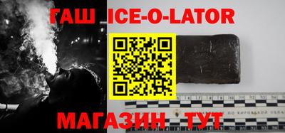 мдпв Нальчик