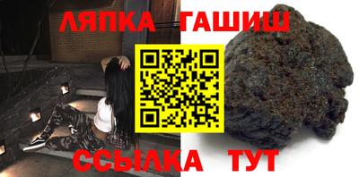 mdpv Нарткала