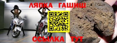 mdpv Нарткала