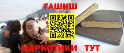 не бодяженный Наро-Фоминск