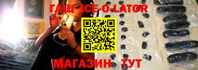 не бодяженный Наро-Фоминск