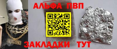 не бодяженный Наро-Фоминск